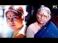 Muni Telugu Horror Movie Part 1 Raghava Lawrence Kovai Sarala