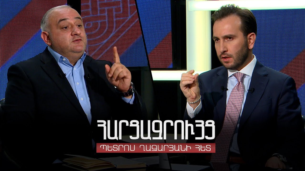 Հարցազրույց Հայկ Կոնջորյանի հետ