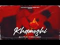 Khamoshi Munawar X Farhan Khan Prod By DRJ Sohail Official Music Video 2022