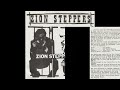 ZION STEPPERS Zion Stepper Dub Helldriver Swedish Reggae From 1980