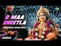 O Maa Sheetla Mahendra Kapoor Anuradha Paudwal Popular Sheetla Mata Bhajans