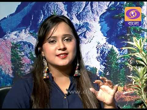 download lagu mp3 mp4 Anu Ganguly, download lagu Anu Ganguly gratis, unduh video klip Anu Ganguly