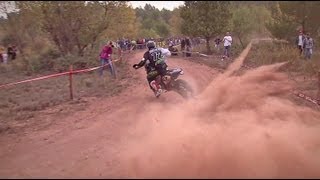 preview picture of video '2012 MAXXIS FIM Enduro World Championship - Brignoles - (FRA)'