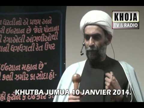 khutba jumua 10 01 2014 français