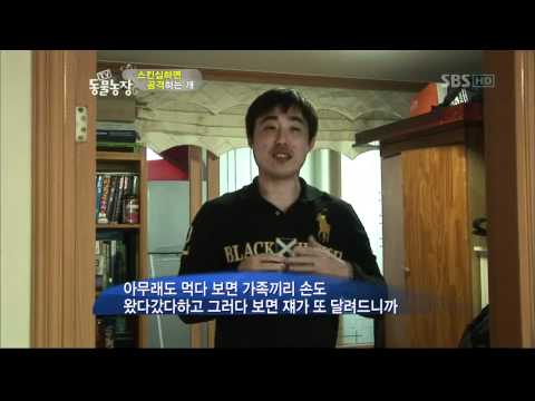 TV 동물농장 110410 HDTV x264 720p-光風.0000_08