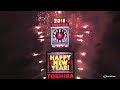 2018 Times Square New Year's Eve Ball Drop