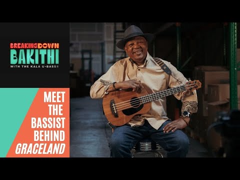 Mint- Kala U-Bass Bakithi Kumalo Signature Acoustic-Electric Bass, Mahogany Natural image 7