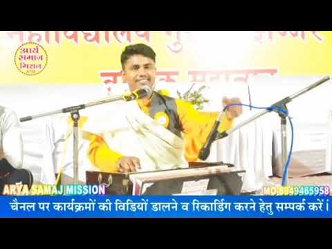 कोई ना परमानेंट,,भजन 🙏💫