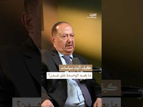 Yemeni Windows Media
