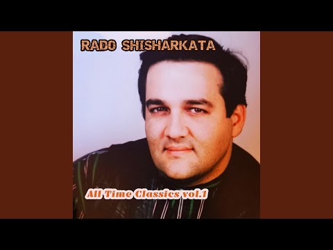 Курви сбогом