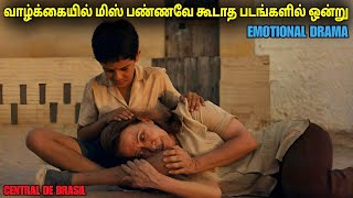Download lagu என்னா படம்டா சாமி மிஸ் பண்ணிடாதீங்க Must watch | film roll | tamil explain mp3 Download lagu என்னா படம்டா சாமி மிஸ் பண்ணிடாதீங்க Must watch | film roll | tamil explain mp3