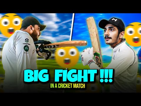 Huge Fight in Cricket!