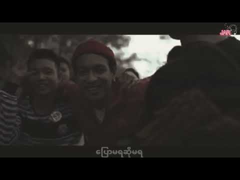 Tae Tae - Not too late (Myanmar subscribe )