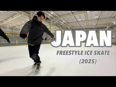 Freestyle ice skating in Japan 2025