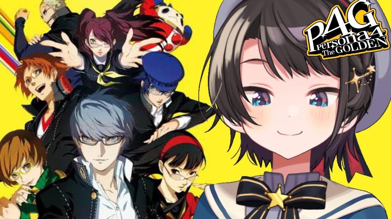 【#20】ペルソナ4ザ・ゴールデンやるしゅばあああああああああああああああああああ!!!!:Persona4 The golden【ネタバレ有り】