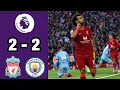 Liverpool vs Manchester City (2-2) | Extended Highlights and Goals - Premier League 2021/22 (HD)