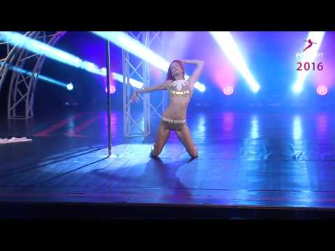 MARIA CHRISTINA - Professional Category (Women)