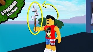 Axes In Lumber Tycoon 2 Roblox