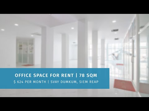 Office  For Rent - Svay Dum Kum, Siem Reap thumbnail