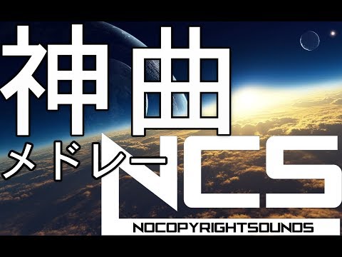 download lagu mp3 mp4 神 Bgm, download lagu 神 Bgm gratis, unduh video klip 神 Bgm