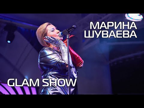 Марина Шуваева - "Poker face" на Glam Show