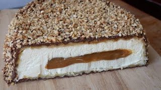 Ist Solch Ein Rezept Kuchen Xxl Maxi King Fur Anfanger Die