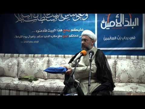 ⁣أعمال حج التمتع - الشيخ عبدالله دشتي | حج 1434هـ - حملة البلد الأمين