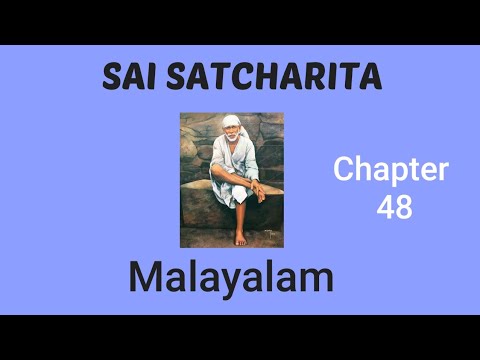 Sai Satcharita chapter 48 Malayalam