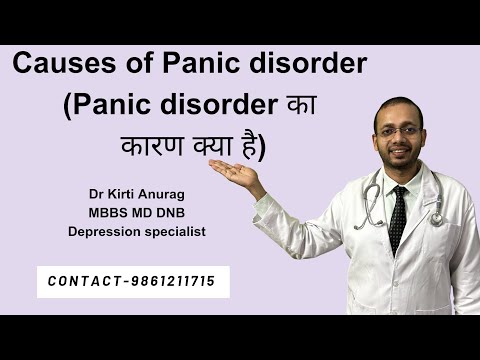 Causes of Panic Disorders