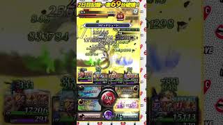 #ラスクラ #lastcloudia #ストリートファイター6 #streetfighter ボーナスステージ #自動車破壊　2にち目の記録