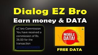Reload SIM | Dialog EZ BRO Activation | Commission | FREE DATA Reward |  Ez cash