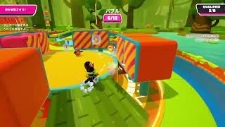 【声あり配信】のんびり遊ぶ Fall Guys #18【実況】