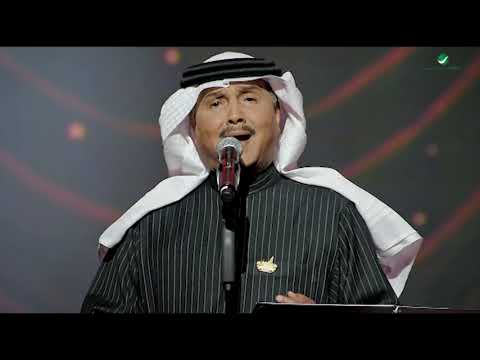 Mohammed Abdo ... Qaswa ​| محمد عبده ... قسوه ​- حفل فبراير الكويت 2020