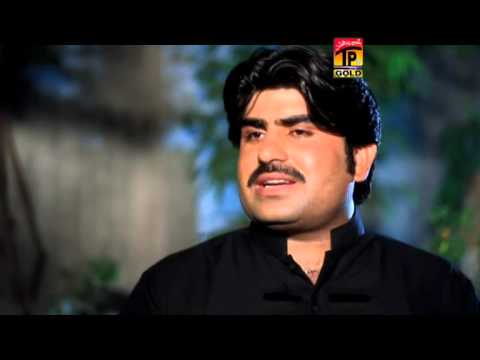 download lagu mp3 mp4 Ameer Nawaz New Song 2017, download lagu Ameer Nawaz New Song 2017 gratis, unduh video klip Download Ameer Nawaz New Song 2017 Mp3 dan Mp4 Free All Gratis