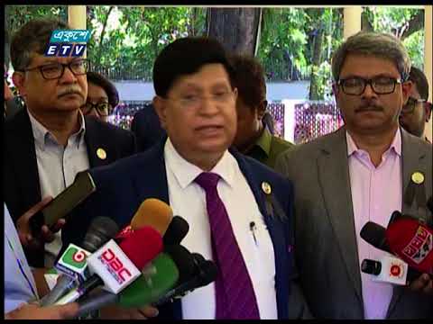 02 PM News || দুপুর ০২টার সংবাদ || 01 August 2023 || ETV News