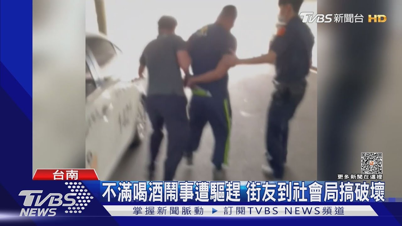 地下道喝酒鬧事遭社工驅趕 街友持鐵鍊破壞報復社會局