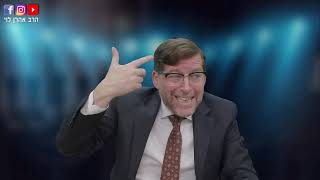 מדוע יהודים לא מתרגשים מניסים | שיעור לחנוכה | הרב אהרן לוי (הרב אהרון לוי) - התמונה מוצגת ישירות מתוך אתר האינטרנט יוטיוב. זכויות היוצרים בתמונה שייכות ליוצרה. קישור קרדיט למקור התוכן נמצא בתוך דף הסרטון