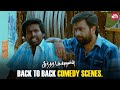 Sundarapandian Back To Back Comedy Scenes Sasikumar Soori Lakshmi Menon Sun NXT