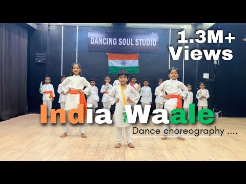 India Waale | Independence day special | Dance choreography | Patriotic song | Dancing Soul studio