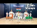 India Waale Independence Day Special Dance Choreography Patriotic Song Dancing Soul Studio