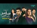 Visaal E Ishq Ep 25 Sub 11th Nov 2025 Fahad Sheikh Hiba Aziz Haroon Shahid Naureen Gulwani