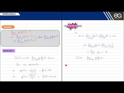 08_Les Limites : limite d'une fonction composée
