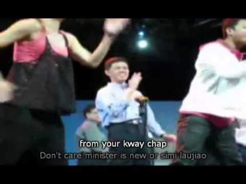 Paycut (With Lyric and Sing along) - MrBrown Show Production