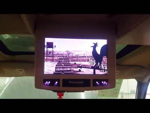 DI0999 - 2005 Chevrolet Tahoe K1500 - DVD Player Display Entertainment System