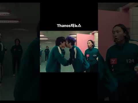 Player 333 & Player 230 deleted scenes in the washroom 💀 #squidgame