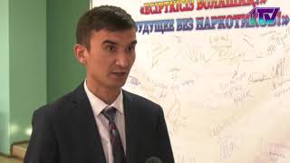 Видео