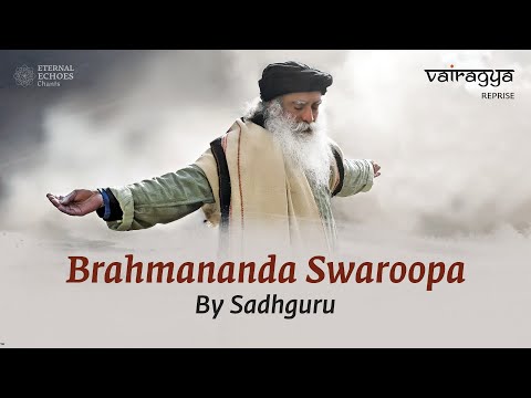 Brahmananda Swaroopa (2023) | Vairagya Reprise | #soundsofisha