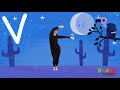 Letter V Dance