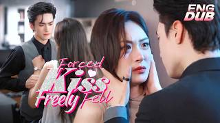 Download lagu FULL💗He Forced a Kiss! Then Whispered 'Please!' My Knees Buckled #cdrama #reels #movie #love #trend mp3 Download lagu FULL💗He Forced a Kiss! Then Whispered 'Please!' My Knees Buckled #cdrama #reels #movie #love #trend mp3