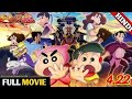 Shinchan New Movie In Hindi Mononoke Ninja Chinpuden Part 1 Shinchan In Hindi 12 4 2025